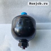 Гидроаккумулятор JCB 332/H3679, 332/G7186