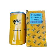 Фильтр масляный PERKINS 2654094, JCB 02/100073, 7W-2326